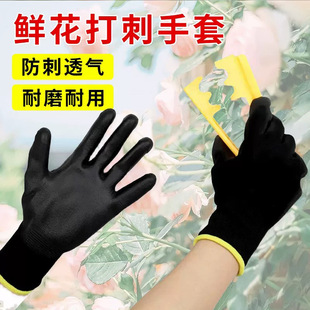 �r��������׈@ˇ��ˇ������͸�ⱡ�廨������ĥ������b��������