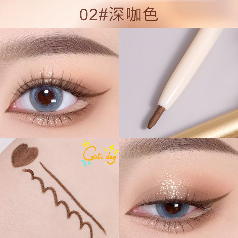 AGAG顺滑自然彩色眼线胶笔防水防汗持久不易晕染卧蚕高光提亮笔|undefined