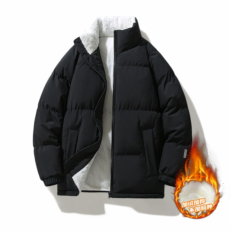 Демисезонная утеплённая куртка, оверсайз корейский стиль, унисекс, S–XXXL
