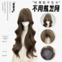 增加夏季无痕超薄假发片