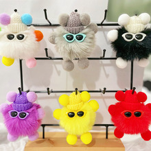 �«H��ë��ͨdiy����`ë�q��Сú�����耳׿ے��ë��F؛