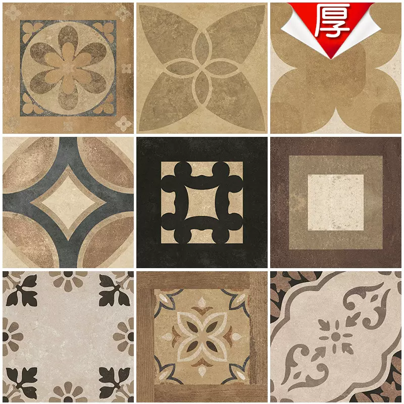 中古风土黄色做旧小花砖全瓷300x300民宿咖啡店阳台防滑地砖哑光