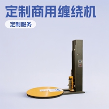 ��������늄��p�@�C�A�����бP�p�@�C��ʽ�бPȫ�Ԅ��p�@Ĥ����C