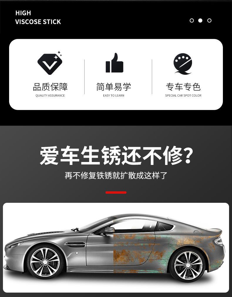 Paint Remover Pen Pearl White Self-painting Black Paint Point Pen Repair Car Paint Surface Scratch Remediation Artifact