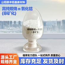 �߼��ǵV���џ�&alpha;�����X�����ܶ�����մɒ���ۏS�ҬF؛