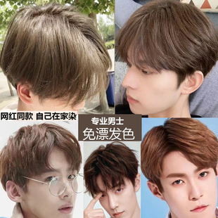 ��ɫȾ�l�������Լ�Ⱦ��Ưֲ�����ش��^Ⱦ�l���w�װl���ú�ɫ