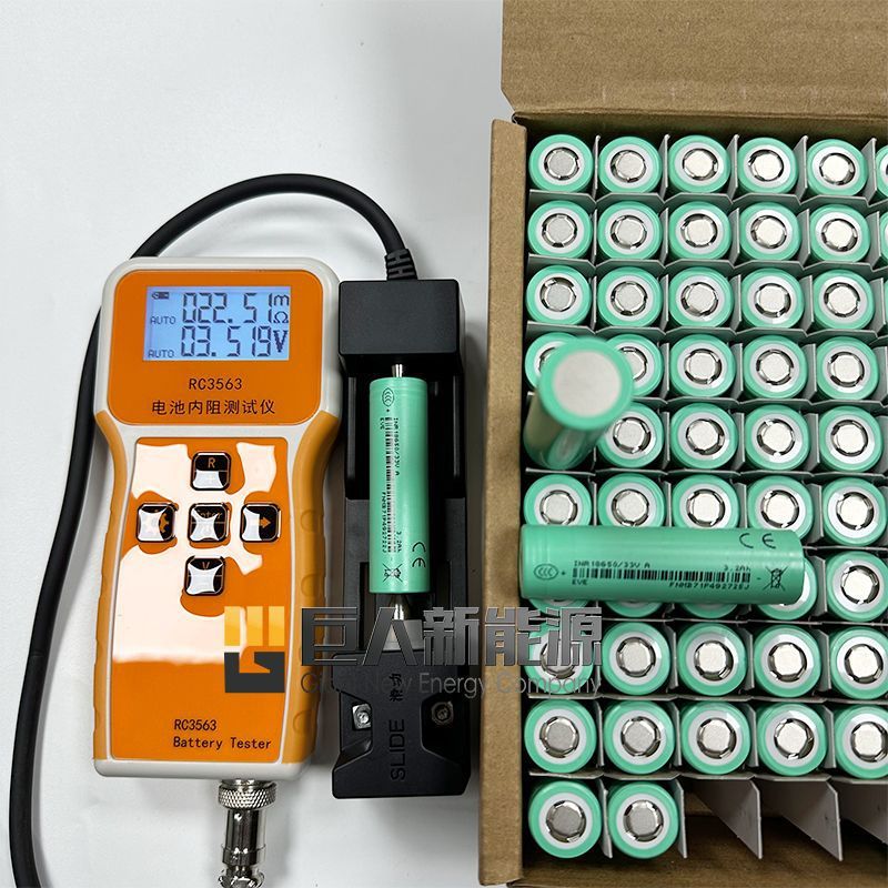 東磁億緯新A品全シリーズ18650動力型暴力ファン電気自動車電動工具コア|undefined