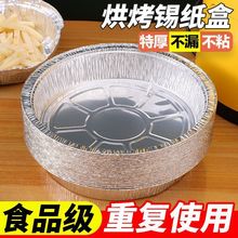 �Ӻ��a���P�՚�ը偼��ÿ������ͼ�ʳƷ�����ÿ��~ͨ���Ϳ�ը���