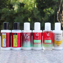 ɳ����������ϴ�lˮ50g�pӯ�坙���l��Сƿ��y�����b����Ƶ�