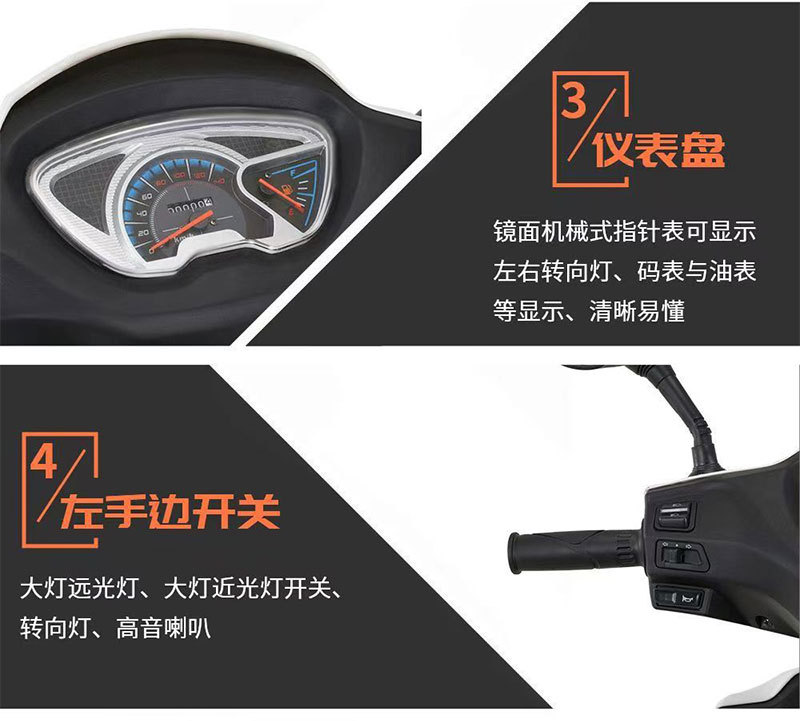 Yuzuan Two-Wheeled Fuel-Assisted Scooter, Adult Motorcycle, Can Be Registered as a National Iv Efi Scooter