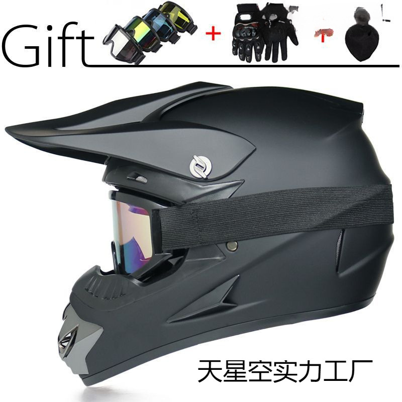 Diàndòngchē Off-road Motorcycle Helmet Electric Car Rally Karting Full Helmet (Auto Parts and Accessories) - s-black-red-21