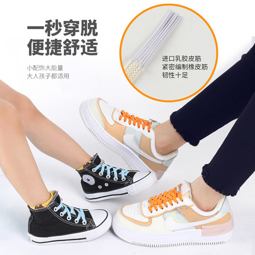 Metal Capsule Lazy Shoe Laces Buckle No Tie No Bind Shoe Laces Accessories Elastic Lazy Shoe Buckle Shoe Accessories 