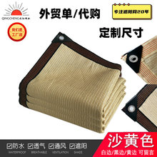 �\���S��ꖾWɳ�S���ϻ�����W�̨ͥԺֲ�ﻨ��������l�羳