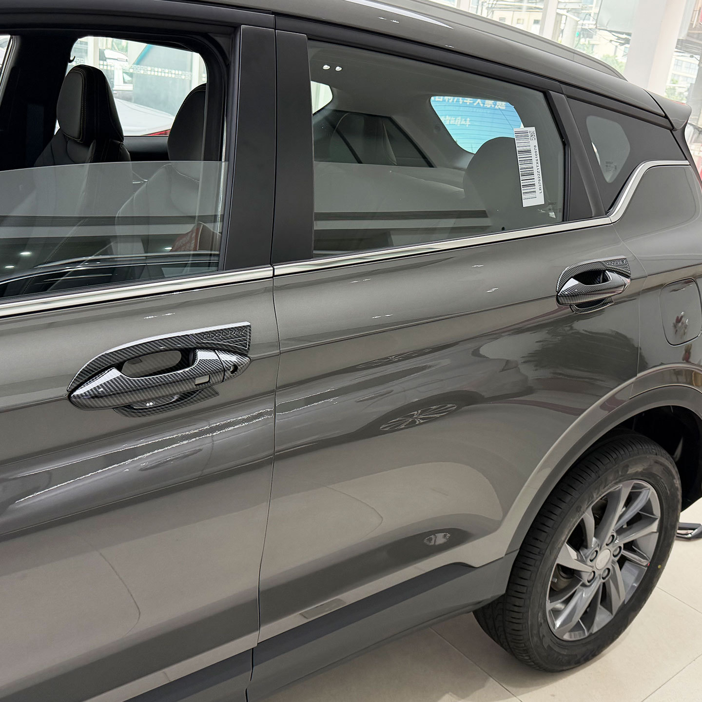 Suitable for 25 Geely Binyue L Coolray door handle and door bowl protective sticker, exterior door handle decorative cover modification