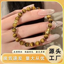 �p��С�����J����ʯ�ִ��߼��͹��¿��������ʽ�߼��л���ʯ�ִ�