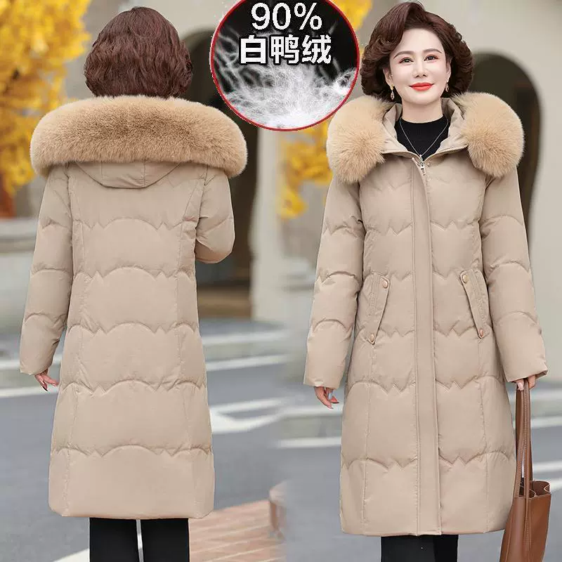 Winter down jacket for mother, maxi length, fitted, slim fit, plus size