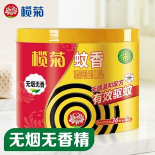 ��������P�o������40�αPͰ�b������֧�ܱP�҃ȼ�����������