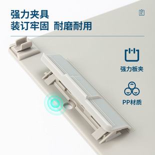 Deli 9254 writing board clip A5 writing pad gray white plastic document splint meeting sketch pad