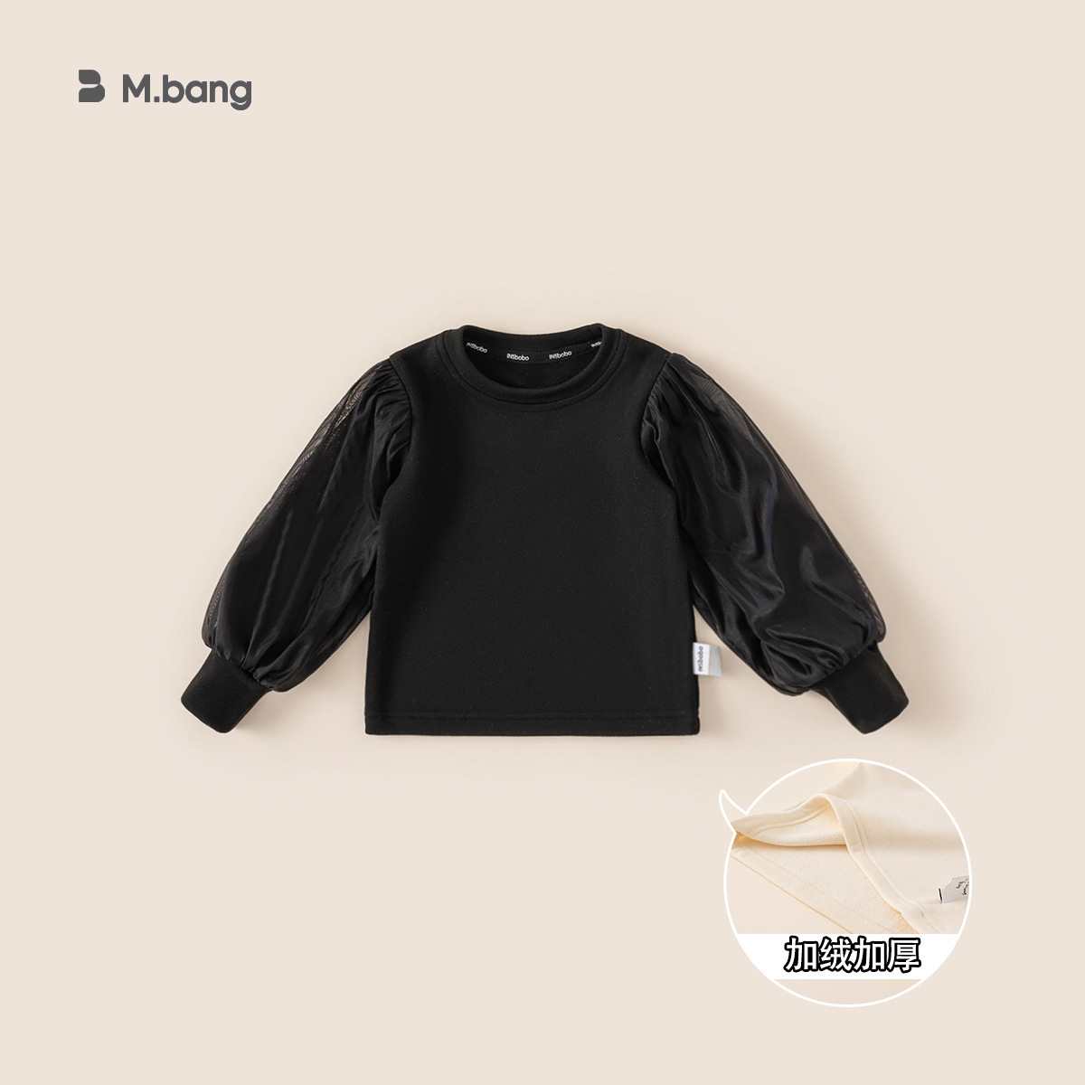 Ropa de niños Youbao niñas cheongsam vestido de invierno para niños estilo chino Tang vestido de aniversario vestido de invierno bebé