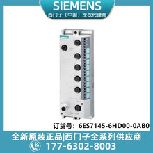 ������6ES7145-6HD00-0AB0��ET 200ECO PN�� 4 AO U/I��4xM12