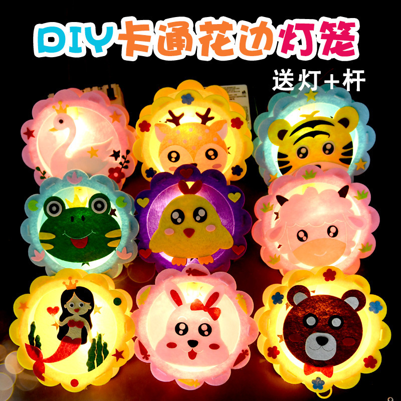 元宵節新年ポータブルランタン DIY 漫画ギフト発光ランタン子供用不織布素材パッケージおもちゃ|undefined