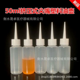 塑料瓶、壶;塑料盒;金属盖