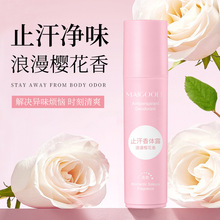 õ����ֹ���־�����L�������ѻ�ζ��Ůʿ�S��y���ļ���ˬ���w¶