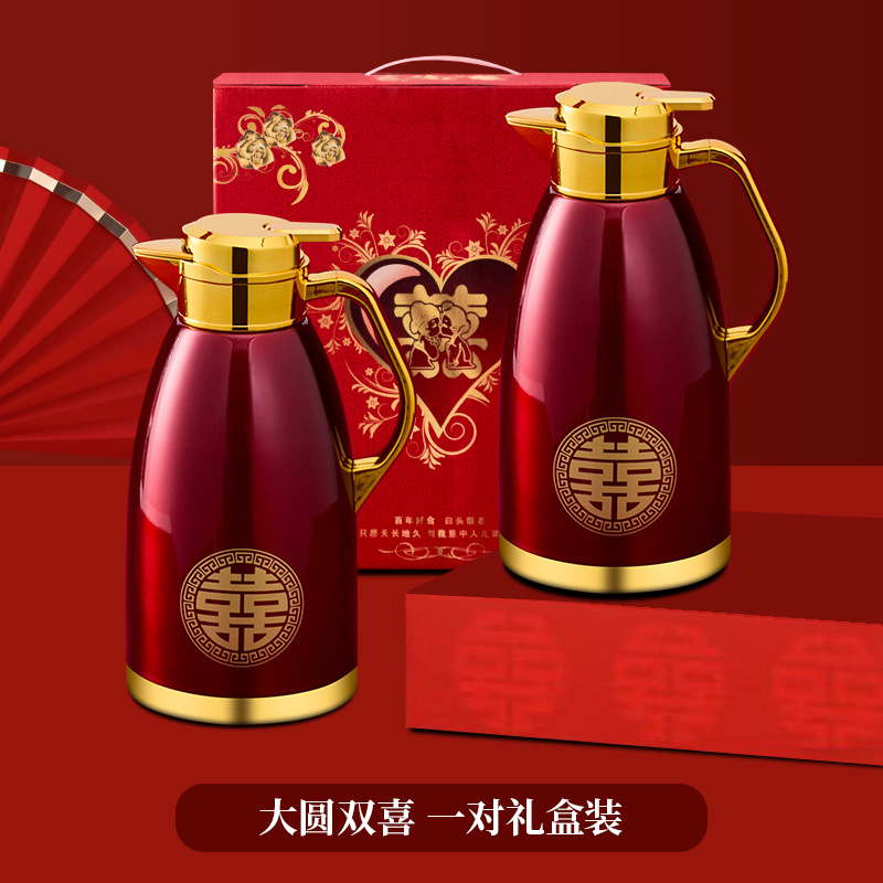 2.3L 부티크 [큰 라운드 더블 행복] 한 쌍의 304 스테인레스 스틸