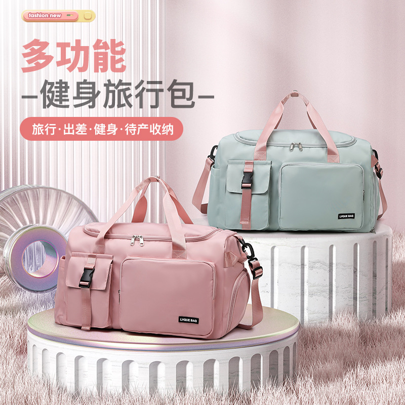 跨境新款可套拉杆健身包短途出差旅行包运动防水手提包斜挎包批发