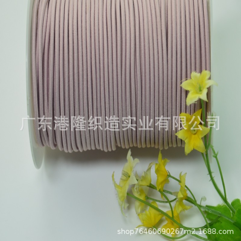 2MM 2.2MM 2.5MM 2.8MM 3.0MM粉红橡筋绳，松紧绳L2