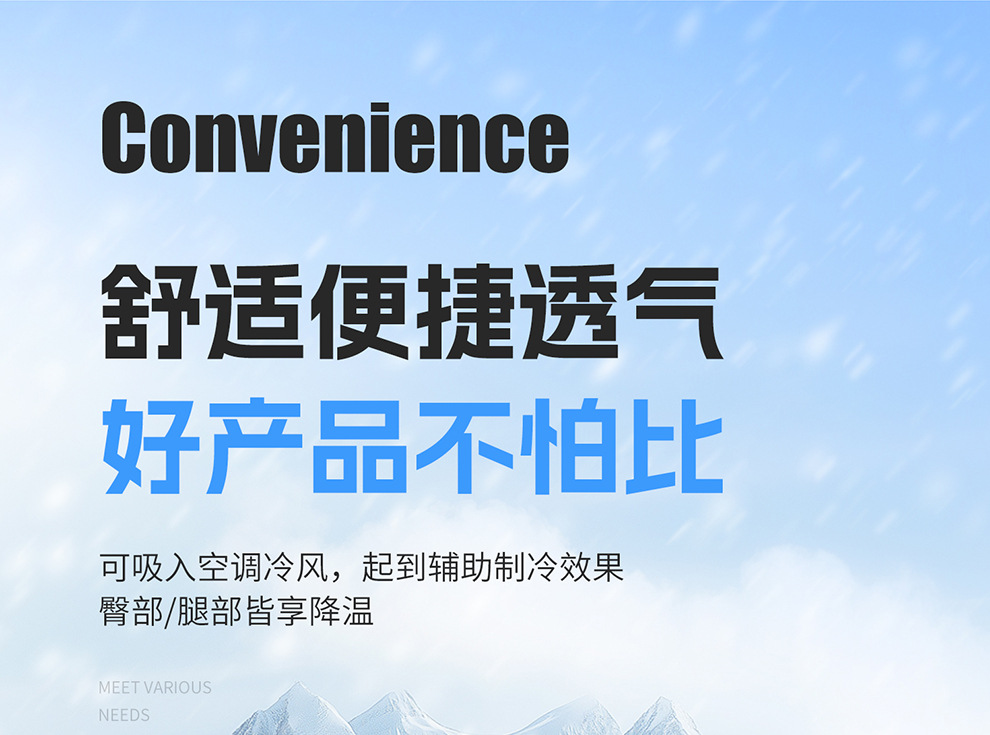 Cross-border wholesale purchase of car USB ventilated seat cushions, car air-conditioning cooling seat pads