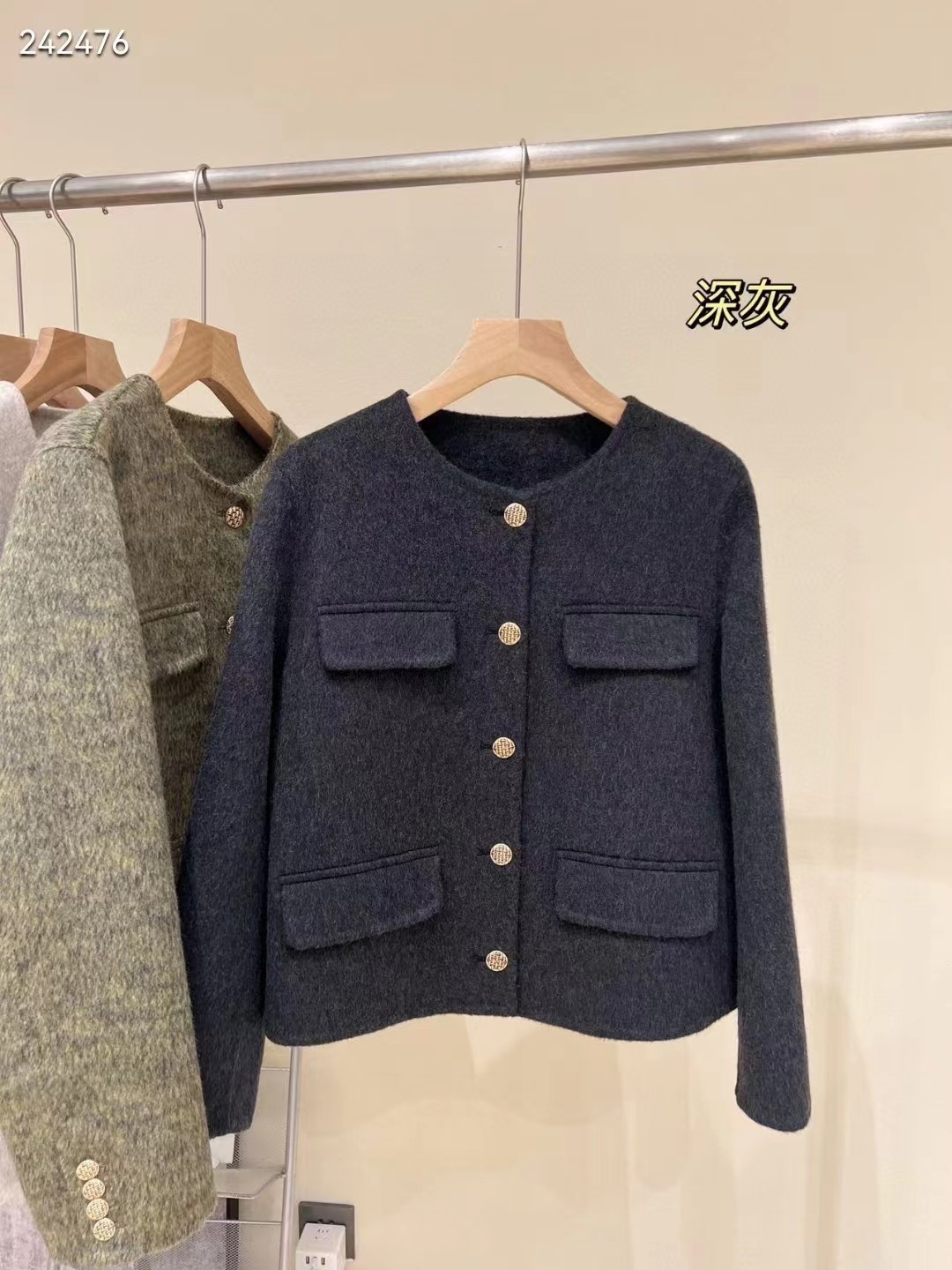 플립 다크 그레이