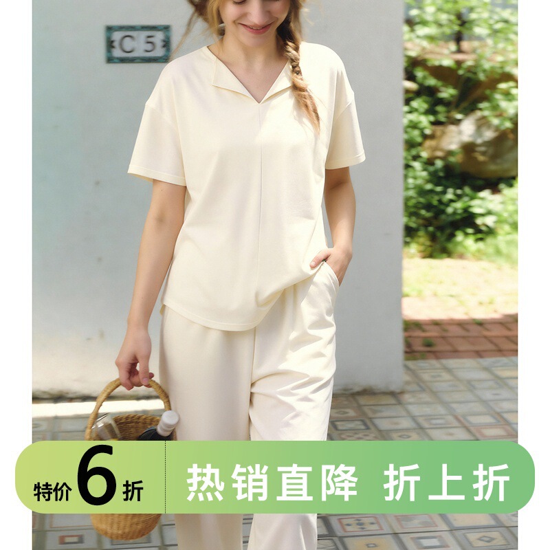 Special Offer: Smooth Lyocell Home Wear Set, Tencel Cotton Women's Small Lapel Short-Sleeve Long Pants Pajamas, Can Be Worn Outside