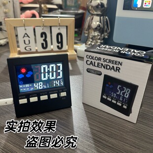 �๦���f��v�r�R �[�R LED������ض� ����@ʾ�r�R ���������R