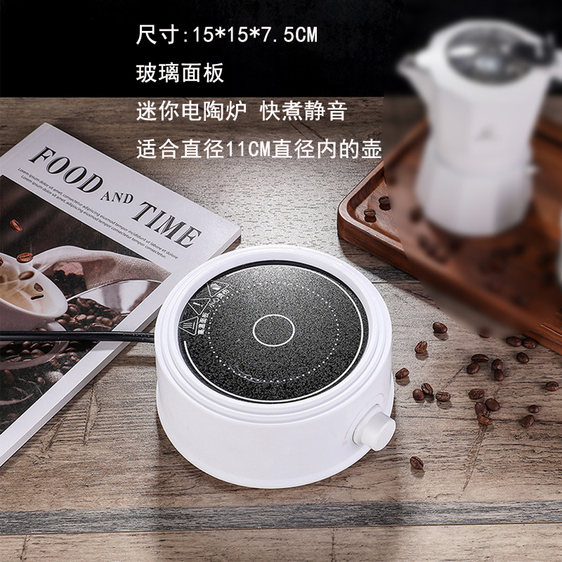 빠른 요리 미니 전기 세라믹 스토브 화이트