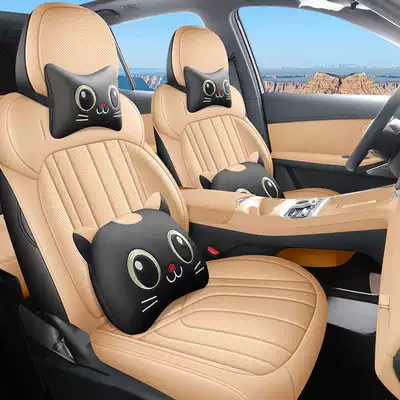 Modelə uyğun (Original) oturacaq örtükləri E5 seat covers, universal for all - autumn-brown-cartoon-version-note-the-model-year-front-row-fully-covered-rear-row-partially-covered