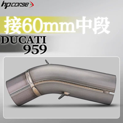 Steel/Titanium Alloy Mid-section Non-Destructive – Motorcycle exhaust pipe
