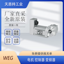 �� weg 27ABR2016 1032029813 늙C ȫ��ԭ�b