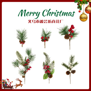 �������С��֧ ���R�d�}�Q���t���{���ɹ��廨����������֦