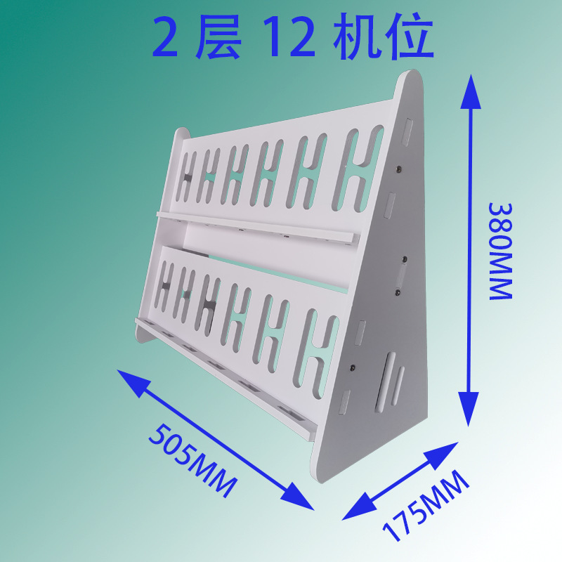 手机支架多机位手机架子工作室多台手机放置架多台手机支架手机架|undefined