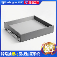 Unihopper�첩�T�R���иߎͳ�ϰ��b��w18�����X�Ͻ��o����܉