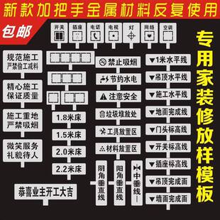 �b�޷Ř�ģ����b��ģˮ늶�λ�ž����R����ʩ���U�Շ�����