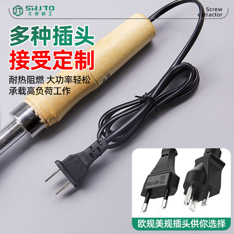 Linyi hardware mango de madera AC larga vida punta curva soldador eléctrico 150W externo caliente soldador eléctrico