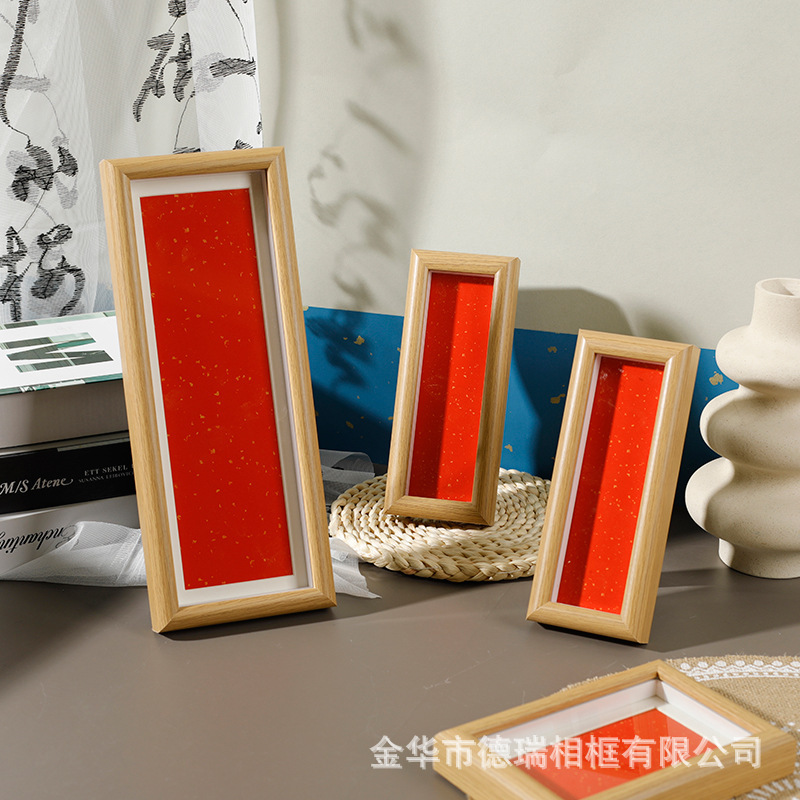 Calligraphy blank photo frame new Chinese style long framed self-mounted Chinese painting calligraphy frame puzzle wall-mounted photo frame wholesale Calligraphy blank photo frame new Chinese style long framed self-mounted Chinese painting calligraphy frame puzzle wall-mounted photo frame wholesale