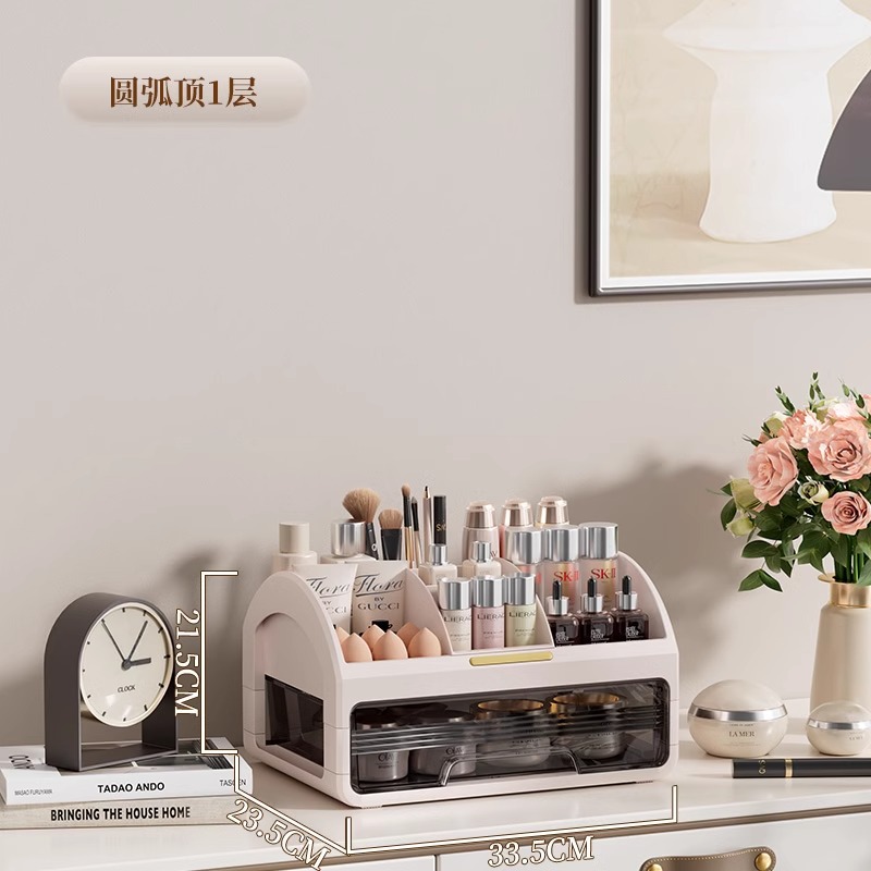 [upgraded arc top] tea white one layer