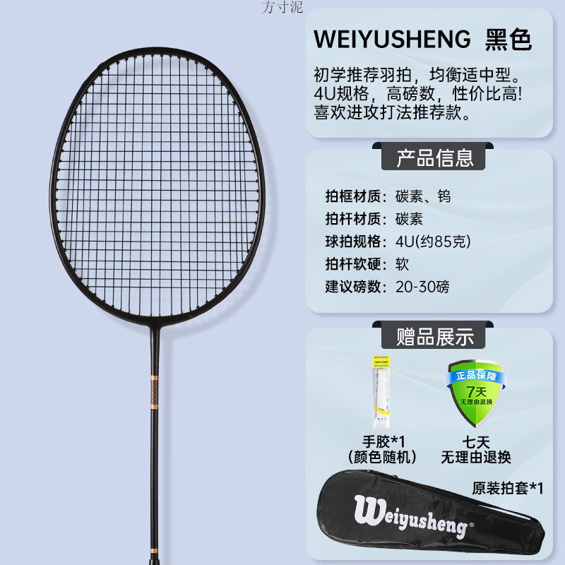 385e93dd-3003-432f-b9cd-203e6dc99870.jpe