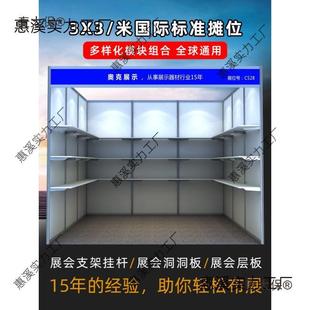 �[��չ��չʾ�ܘ�׼չλ�Ӱ�չ�[��չ�����չ��aƷ�м܉�����