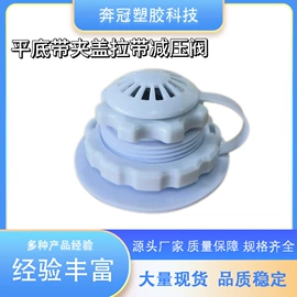 其他塑胶零件;包装制品配件;功能薄膜