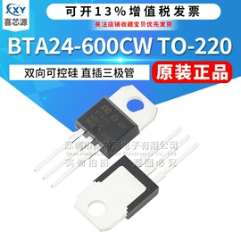 一次性保险丝;电阻器;薄膜电容器