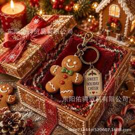 跨境亚马逊新热销Christmas Character Keychain圣诞节人物钥匙扣